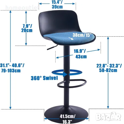 Висококачествени бар столове с регулируема височина, к-т от 2бр EUYY102-KS-1909BK-BL, снимка 5 - Столове - 48763220