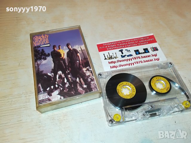 NAUGHTY BY NATURE-КАСЕТА 1005221100