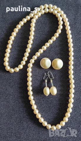 Комплект перли от соц-а / гердан и 2 чифта обеци