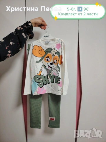 ✨Нови дрешки за 5г. момиченце на страхотни цени🎁🎊, снимка 5 - Други - 52848685