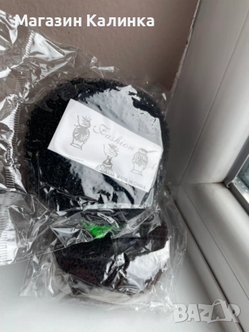 Гъба за кок