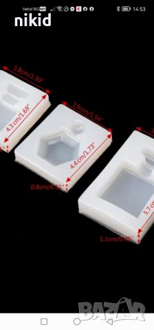 мини парфюм шише бутилка силиконов молд форма фондан смола шоколад декор, снимка 3 - Форми - 40389349