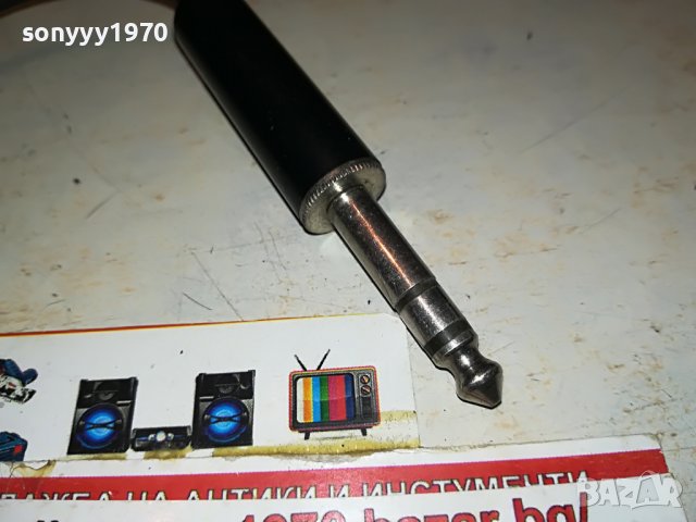 ПРЕХОД ЖАК ЗА СЛУШАЛКИ от германия 0412221547, снимка 9 - Слушалки и портативни колонки - 38898611