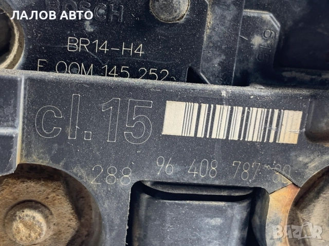 Генератор Пежо 307 Generator Peugeot 307 2.0 HDI 9640878780, снимка 3 - Части - 51857376