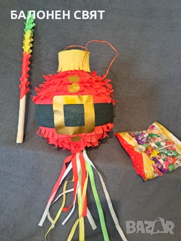 -50% Голяма Пинята за Коледа и Нова Година , Christmas and New Year, снимка 4 - Други игри - 43162928