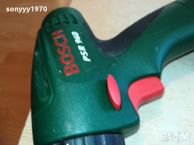 BOSCH-ВНОС GERMANY-МАШИНА И БАТЕРИЯ, снимка 5 - Винтоверти - 28236085