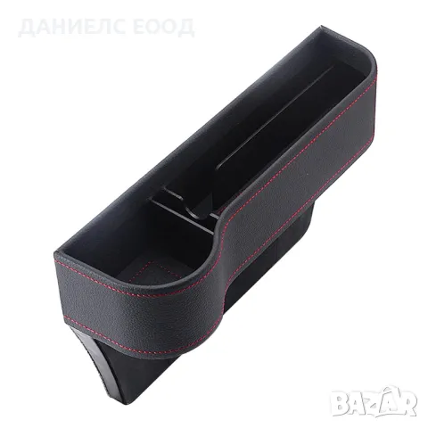 Кожен органайзер за кола между седалките - 1 брой., снимка 9 - Аксесоари и консумативи - 47362783