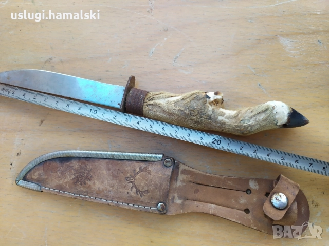 Стар ловен нож, снимка 7 - Антикварни и старинни предмети - 52062673