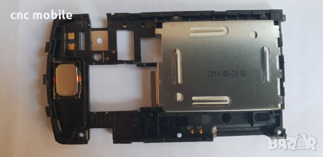 Motorola Gleam EX211 оригинални части и аксесоари , снимка 7 - Резервни части за телефони - 27807511