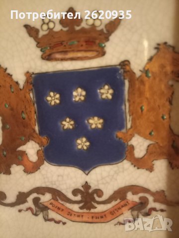 Стара купа с маркировка и фамилен герб 24 см., снимка 6 - Антикварни и старинни предмети - 43975506