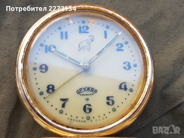 Часовник будилник Дружба, снимка 2 - Антикварни и старинни предмети - 51359438