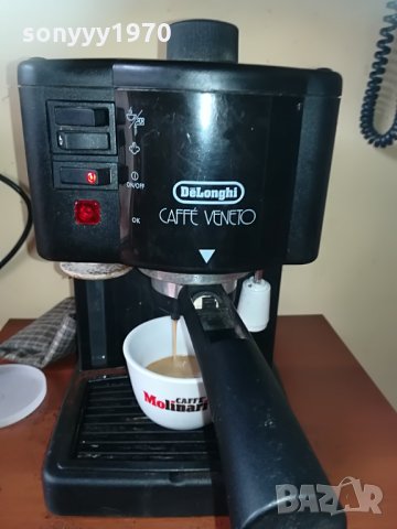 coffee italy delonghi swiss 0406211728, снимка 5 - Кафемашини - 33106559