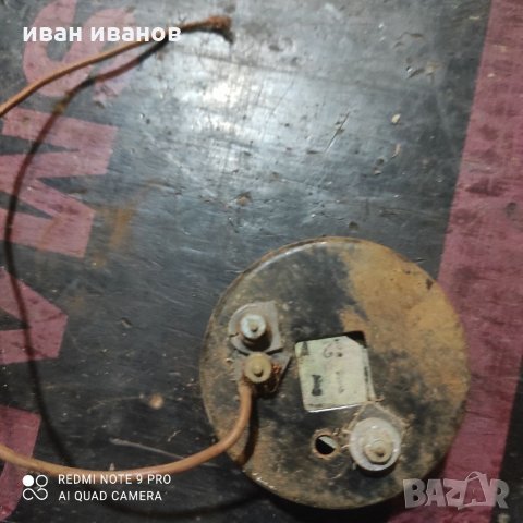  Индикатор Ампераж Акомолатор, снимка 2 - Резервни части за машини - 32227085