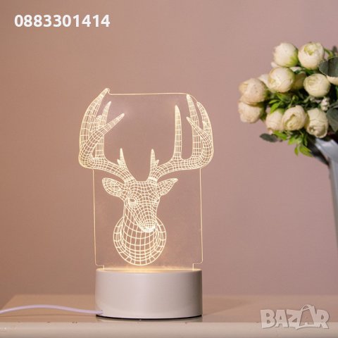 3D Лампа LED Холограмна нощна лампа , снимка 10 - Настолни лампи - 44106450