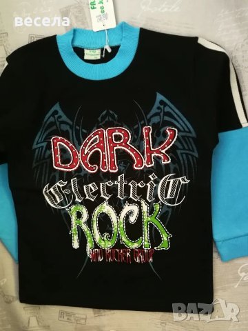 детски топли блузки, мека вата за хладните дни. , снимка 1