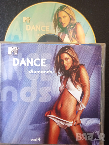 MTV Dance Diamonds - Денс от MTV - диск с музика