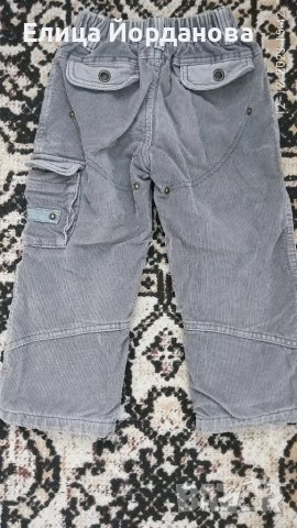 4 броя термо джинси/термо панталони за момче, снимка 11 - Детски панталони и дънки - 43380766