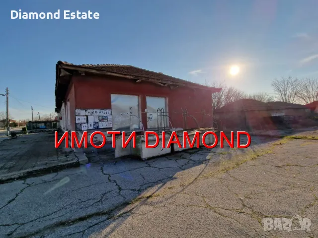 Магазин в село Здравец, обл. Хасково, снимка 2 - Магазини - 48414384