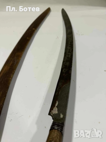 Стар ятаган, снимка 9 - Колекции - 51860527