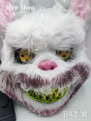 Led светещ заек маска Halloween , снимка 5 - Декорация за дома - 38447189