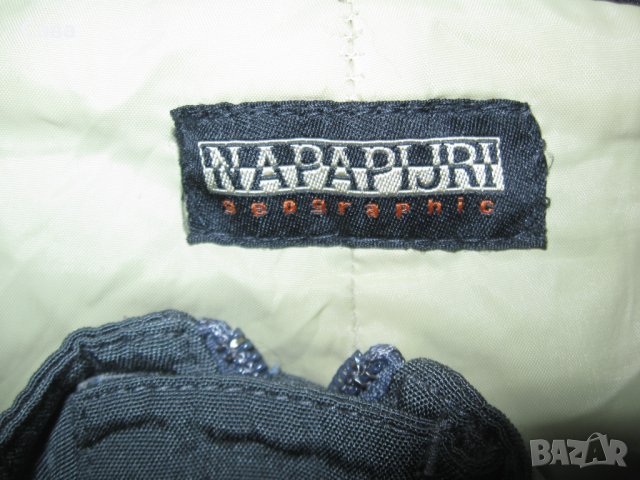 Скидолнище NAPAPIJRI  мъжко,М-Л