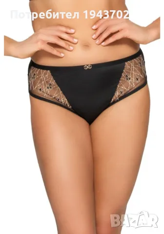 Бикини с висока талия в черен цвят AV 2021, снимка 1