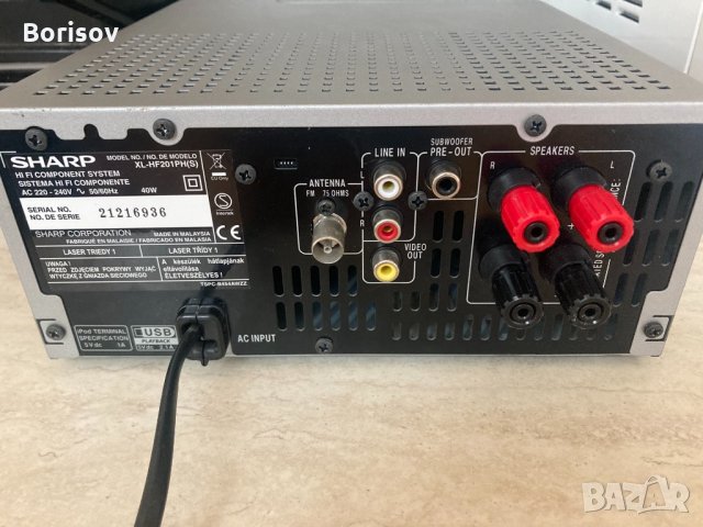 Усилвател  Sharp USB / CD / FM, снимка 8 - Ресийвъри, усилватели, смесителни пултове - 34617183