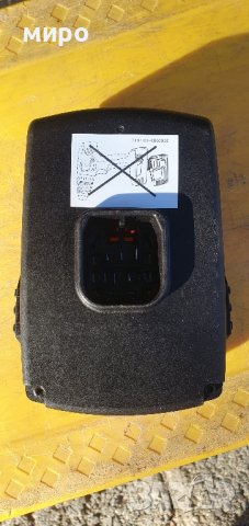 Hilti Адаптер за батерия, снимка 4 - Други инструменти - 43471829