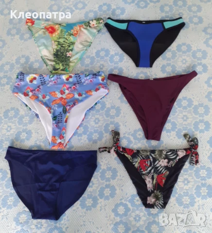 Дамски долнища на бански 