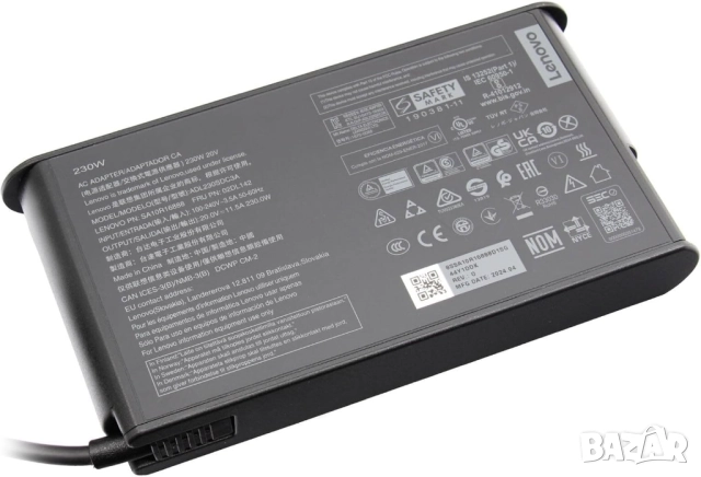 Lenovo 02DL143 Оригиналнао Захранване 230.0 Watt Small Design  (230 Вата Малък Дизайн)