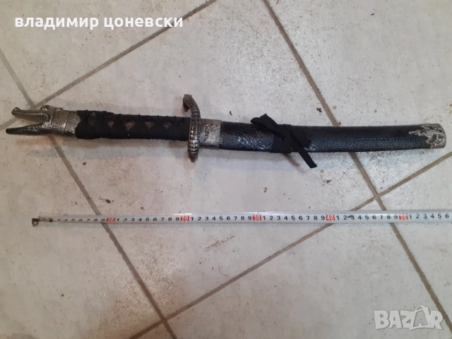 Красив самурайски меч,уакизаши,тантокатана,сабя