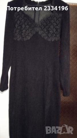 Рокля, снимка 2 - Рокли - 43451123