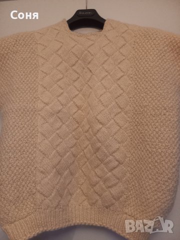 Вълнен елек, снимка 2 - Елеци - 43327878