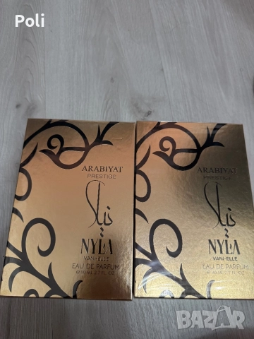Дубайски парфюм Arabiyat Prestige Nyla Vani-Elle EDP 80ml за Жени