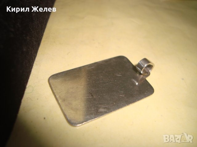 WITH LOVE LILLY СРЕБЪРЕН МЕДАЛЬОН с ГРАВИРАН НАДПИС 22275, снимка 2 - Колиета, медальони, синджири - 32981269