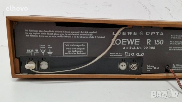 Радио Loewe Opta R 150, снимка 5 - Радиокасетофони, транзистори - 28785041