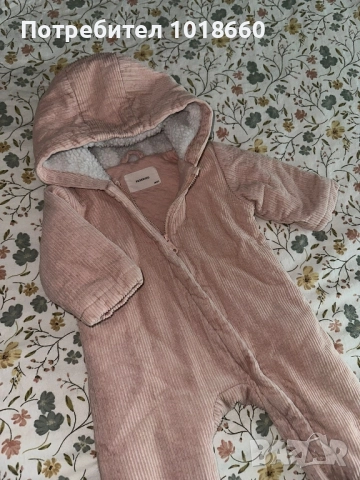 Зимен космонавт Reserved 68 размер, снимка 4 - Бебешки ескимоси - 52509105