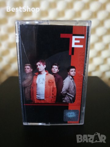 Група ТЕ с Любо Киров - Местоимения 