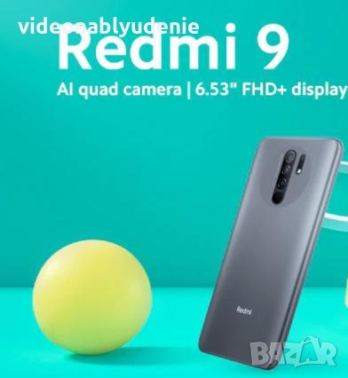 Xiaomi Redmi 9 Global 4GBRAM 64GBROM HelioG80 8хЯдра 5020mAh 6.53"FHDotDrop Дисплей 13MP AI 4xКамери, снимка 9 - Xiaomi - 32321590