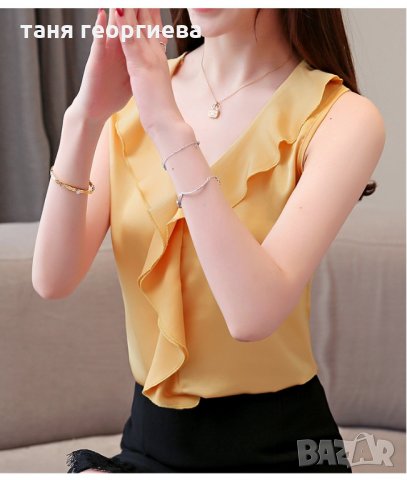 сатенен официален потник, снимка 2 - Потници - 33655776