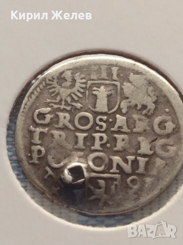 Сребърна монета 3 гроша 1591г. Сигизмунд трети ПОЛША за КОЛЕКЦИОНЕРИ 13764, снимка 9 - Нумизматика и бонистика - 42999613