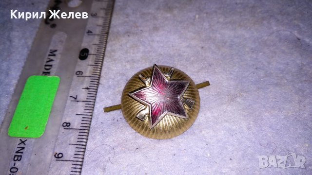 СТАРА СОЦ ВОЕННА ЕМАЙЛИРАНА БРОНЗОВА КОКАРДА РЯДКА с ПЕТОЛЪЧКА 33476, снимка 4 - Антикварни и старинни предмети - 38969407