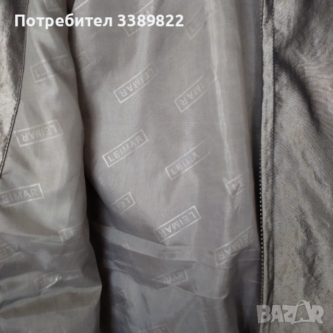 Дамско яке , снимка 3 - Якета - 53573402