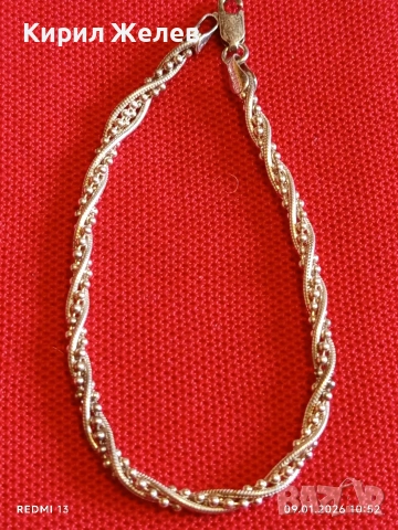 Сребърна гривна плетка тип ХЕРИНГОВА КОСТ много красива ювелирна изработка 52682, снимка 8 - Гривни - 53040988