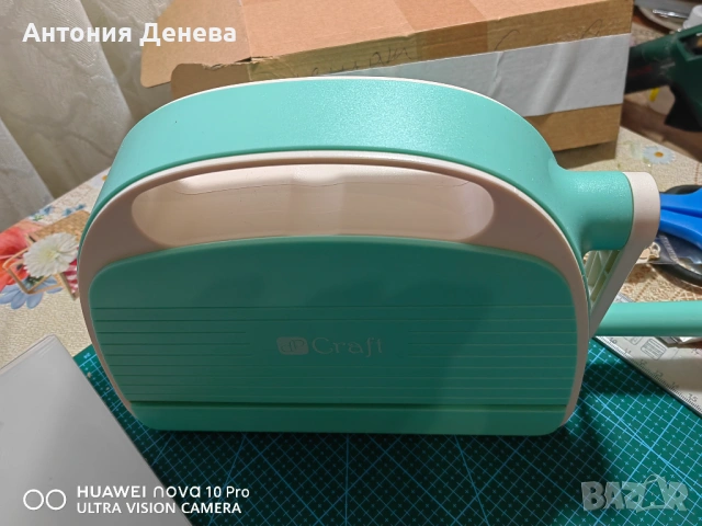 Машина за рязане и релеф , снимка 2 - Ученически пособия, канцеларски материали - 53504436