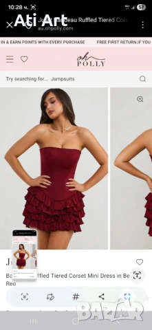 Корвета рокля "Oh Polly", снимка 3 - Рокли - 53558951