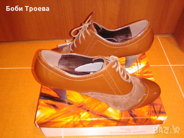 Дамски тъмно кафяви лачени обувки , изработени от висококачествена еко кожа, снимка 5 - Дамски ежедневни обувки - 27579431