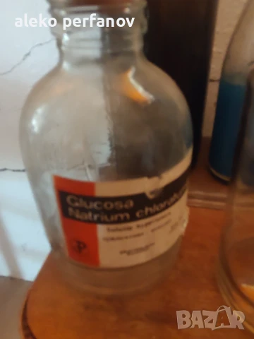 Лот реактивни и съхранителни тела за хомикали, снимка 11 - Лаборатория - 51393532