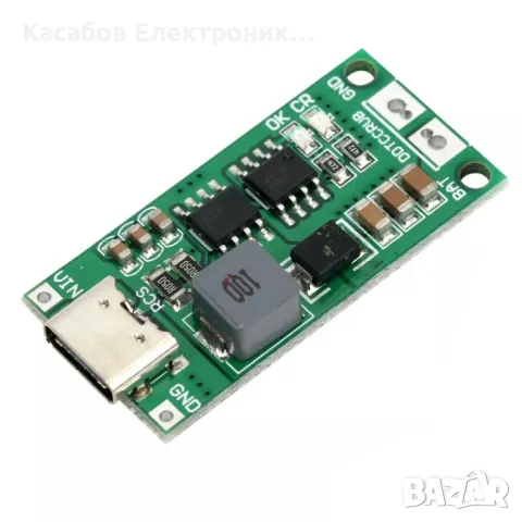 Заряден модул за 18650 Li-Ion батерии, 3S 2A с USB-C порт