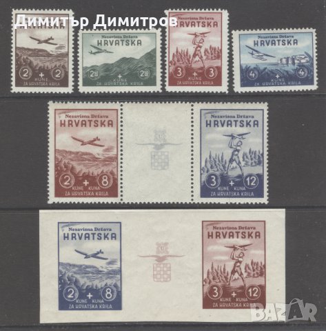 Хърватия 1942 - Мi №70/73,74/75,76/77- комплектна серия чиста, снимка 1 - Филателия - 44027578